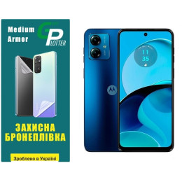 Поліуретанова плівка GP Medium Armor на екран Motorola G14 Глянцева