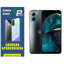 Поліуретанова плівка GP Simple Armor на екран Motorola G14 Матова
