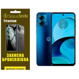 Поліуретанова плівка StatusSKIN Titanium на екран Motorola G14 Глянцева