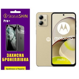 Полиуретановая пленка StatusSKIN Pro+ на экран Motorola G14 Матовая