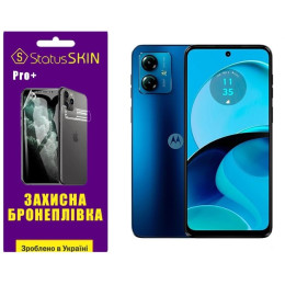 Полиуретановая пленка StatusSKIN Pro+ на экран Motorola G14 Глянцевая