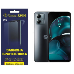 Поліуретанова плівка StatusSKIN Pro на екран Motorola G14 Матова