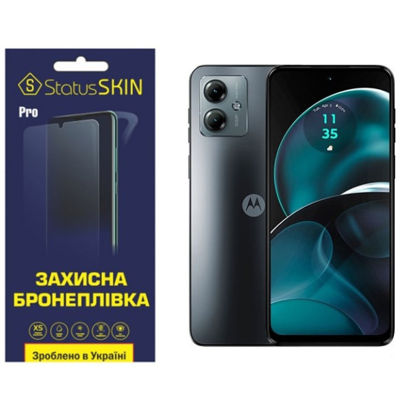 Полиуретановая пленка StatusSKIN Pro на экран Motorola G14 Матовая