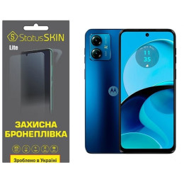 Поліуретанова плівка StatusSKIN Lite на екран Motorola G14 Матова