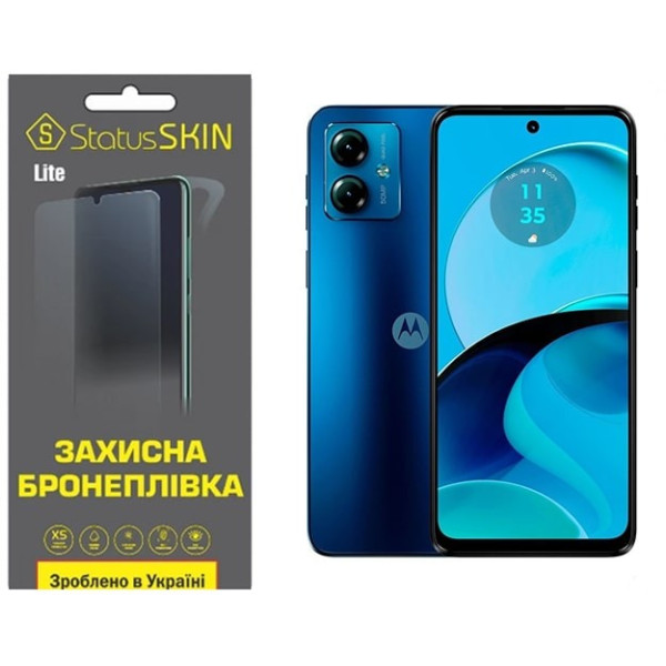 Поліуретанова плівка StatusSKIN Lite на екран Motorola G14 Матова