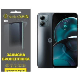 Поліуретанова плівка StatusSKIN Lite на екран Motorola G14 Глянцева