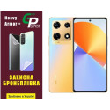 Полиуретановая пленка GP Heavy Armor Plus на экран Infinix Note 30 Pro Глянцевая