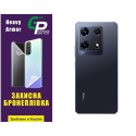 Поліуретанова плівка GP Heavy Armor на корпус Infinix Note 30 Pro Глянцева
