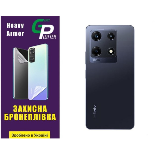 Поліуретанова плівка GP Heavy Armor на корпус Infinix Note 30 Pro Глянцева
