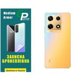 Полиуретановая пленка GP Medium Armor на корпус Infinix Note 30 Pro Матовая