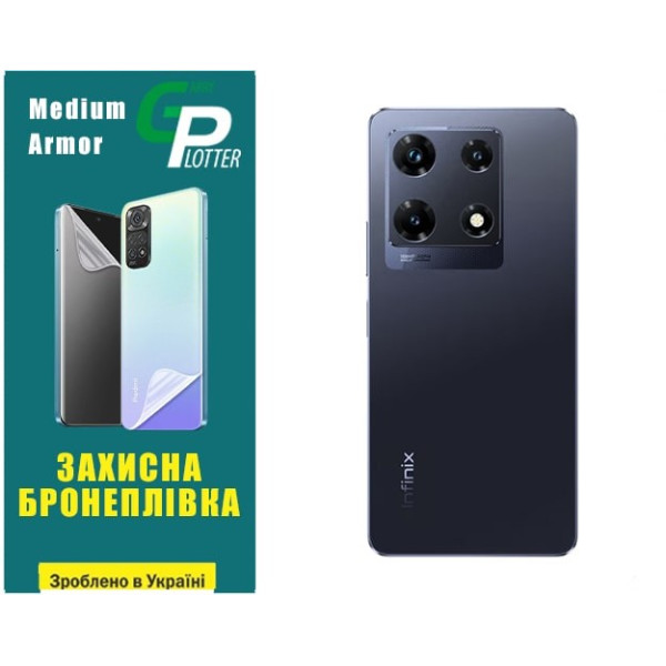 Поліуретанова плівка GP Medium Armor на корпус Infinix Note 30 Pro Глянцева