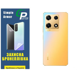 Поліуретанова плівка GP Simple Armor на корпус Infinix Note 30 Pro Матова