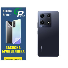 Поліуретанова плівка GP Simple Armor на корпус Infinix Note 30 Pro Глянцева