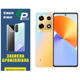 Полиуретановая пленка GP Simple Armor на экран Infinix Note 30 Pro Матовая
