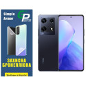Полиуретановая пленка GP Simple Armor на экран Infinix Note 30 Pro Глянцевая