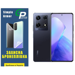 Поліуретанова плівка GP Simple Armor на екран Infinix Note 30 Pro Глянцева