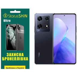 Поліуретанова плівка StatusSKIN Ultra на екран Infinix Note 30 Pro Глянцева
