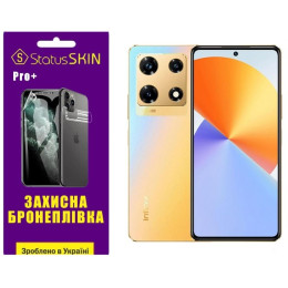 Поліуретанова плівка StatusSKIN Pro+ на екран Infinix Note 30 Pro Матова