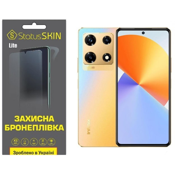 Полиуретановая пленка StatusSKIN Lite на экран Infinix Note 30 Pro Матовая