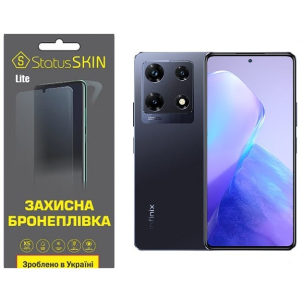Полиуретановая пленка StatusSKIN Lite на экран Infinix Note 30 Pro Глянцевая