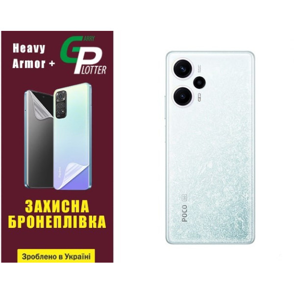 Полиуретановая пленка GP Heavy Armor Plus на корпус Xiaomi Redmi Note 12 Turbo/Poco F5 5G Глянцевая