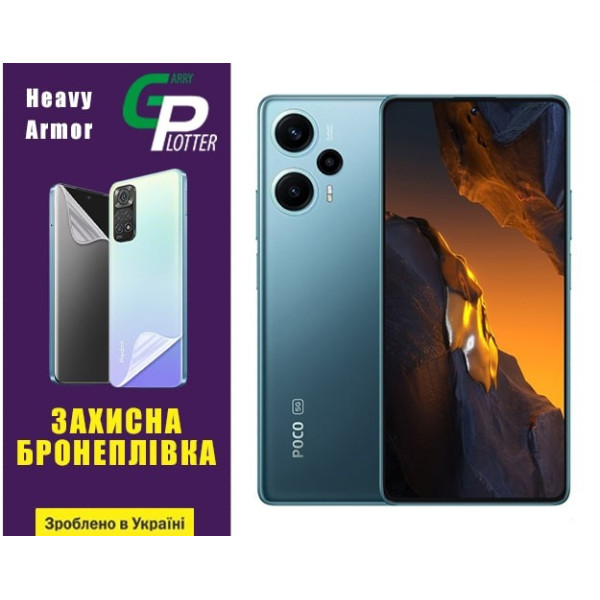 Полиуретановая пленка GP Heavy Armor на экран Xiaomi Redmi Note 12 Turbo/Poco F5 5G Глянцевая