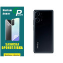 Полиуретановая пленка GP Medium Armor на корпус Xiaomi Redmi Note 12 Turbo/Poco F5 5G Матовая