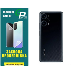 Поліуретанова плівка GP Medium Armor на корпус Xiaomi Redmi Note 12 Turbo/Poco F5 5G Матова