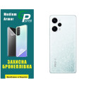 Полиуретановая пленка GP Medium Armor на корпус Xiaomi Redmi Note 12 Turbo/Poco F5 5G Глянцевая