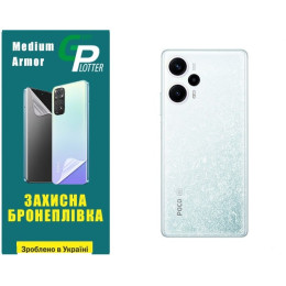 Поліуретанова плівка GP Medium Armor на корпус Xiaomi Redmi Note 12 Turbo/Poco F5 5G Глянцева