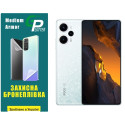 Полиуретановая пленка GP Medium Armor на экран Xiaomi Redmi Note 12 Turbo/Poco F5 5G Глянцевая