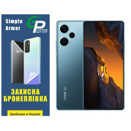 Полиуретановая пленка GP Simple Armor на экран Xiaomi Redmi Note 12 Turbo/Poco F5 5G Матовая