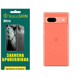 Полиуретановая пленка StatusSKIN Ultra на корпус Google Pixel 7a Глянцевая
