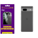 Полиуретановая пленка StatusSKIN Pro+ на корпус Google Pixel 7a Глянцевая