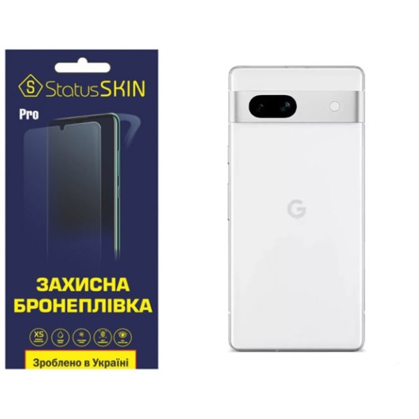 Поліуретанова плівка StatusSKIN Pro на корпус Google Pixel 7a Матова