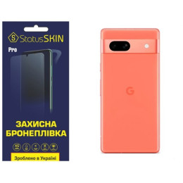 Поліуретанова плівка StatusSKIN Pro на корпус Google Pixel 7a Глянцева