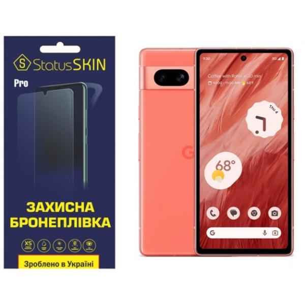 Поліуретанова плівка StatusSKIN Pro на екран Google Pixel 7a Глянцева