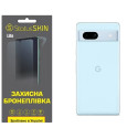 Поліуретанова плівка StatusSKIN Lite на корпус Google Pixel 7a Матова
