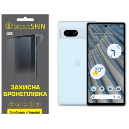 Поліуретанова плівка StatusSKIN Lite на екран Google Pixel 7a Матова
