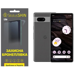 Поліуретанова плівка StatusSKIN Lite на екран Google Pixel 7a Глянцева