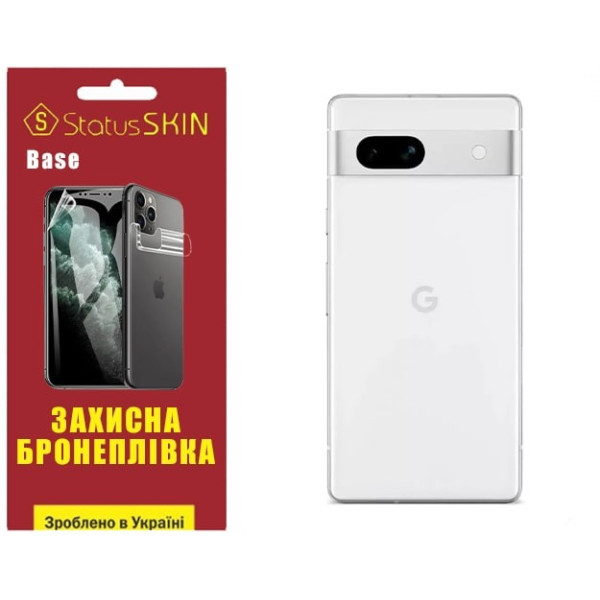 Полиуретановая пленка StatusSKIN Base на корпус Google Pixel 7a Глянцевая