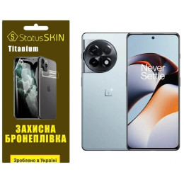 Поліуретанова плівка StatusSKIN Titanium на екран OnePlus Ace 2 Глянцева