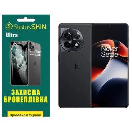 Полиуретановая пленка StatusSKIN Ultra на экран OnePlus Ace 2 Глянцевая