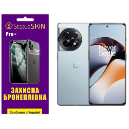 Поліуретанова плівка StatusSKIN Pro+ на екран OnePlus Ace 2 Матова