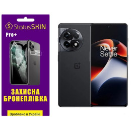 Поліуретанова плівка StatusSKIN Pro+ на екран OnePlus Ace 2 Глянцева