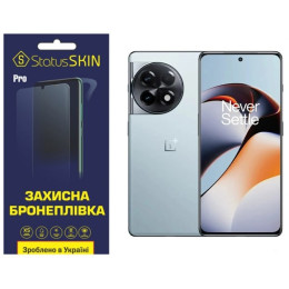 Поліуретанова плівка StatusSKIN Pro на екран OnePlus Ace 2 Матова
