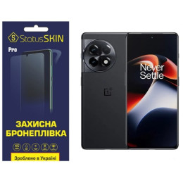 Полиуретановая пленка StatusSKIN Pro на экран OnePlus Ace 2 Глянцевая