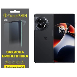 Поліуретанова плівка StatusSKIN Lite на екран OnePlus Ace 2 Глянцева