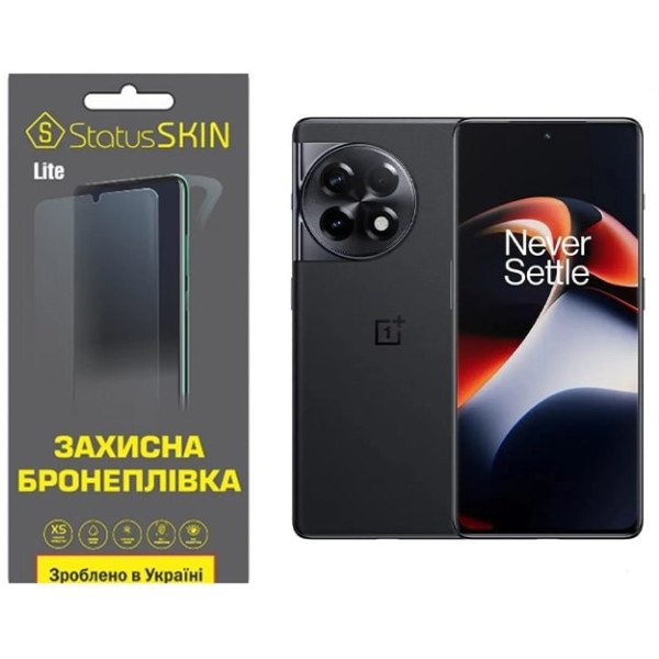 Поліуретанова плівка StatusSKIN Lite на екран OnePlus Ace 2 Глянцева