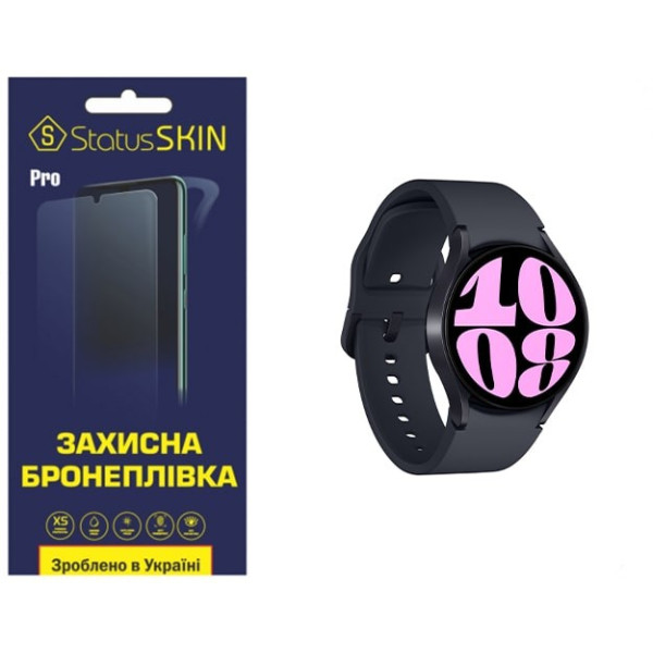 Полиуретановая пленка StatusSKIN Pro на экран Samsung Watch 6 40mm R930/R935 Глянцевая